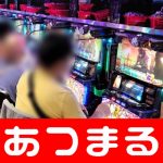 Zairullah Azharwrest point casino tasmaniahttpswebpush.jp Dengan memperkenalkan pemberitahuan push WEB